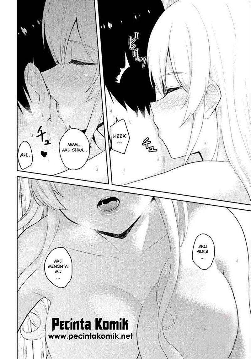 Hajimete no Gal Chapter 80 halaman 13