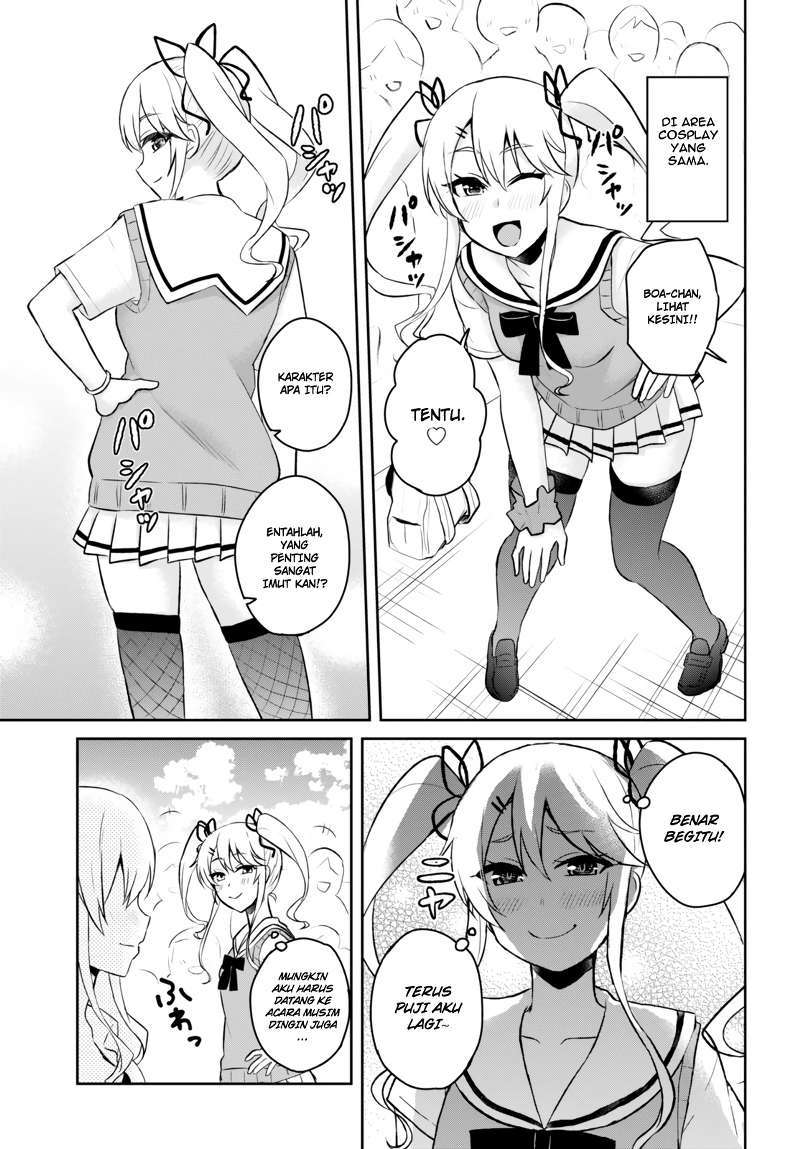 Hajimete no Gal Chapter 50 halaman 13