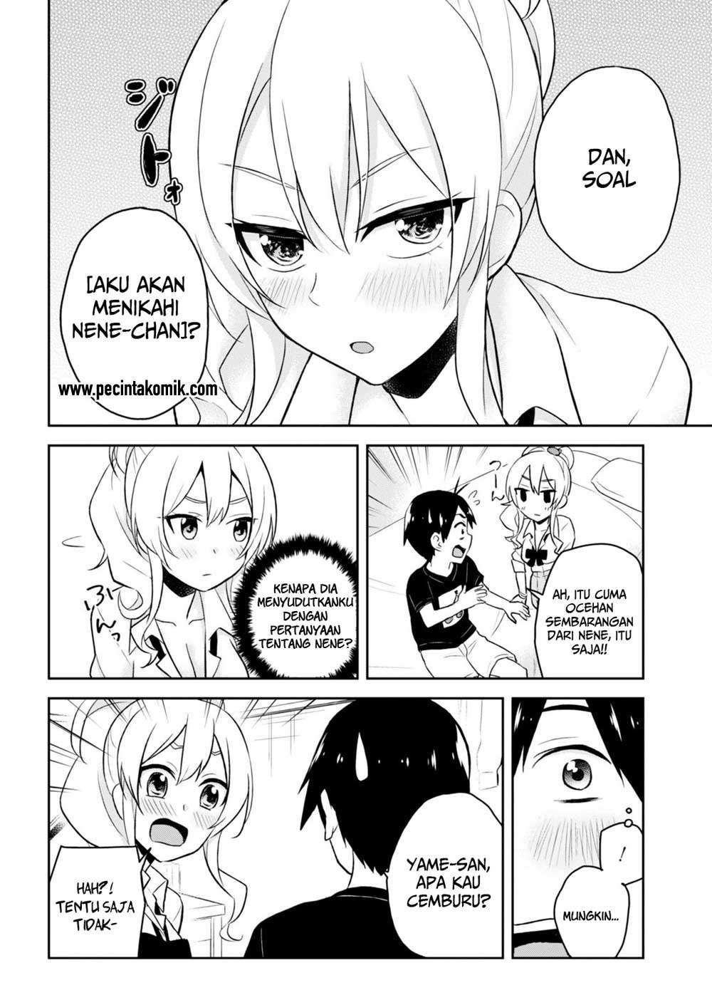 Hajimete no Gal Chapter 25 halaman 13