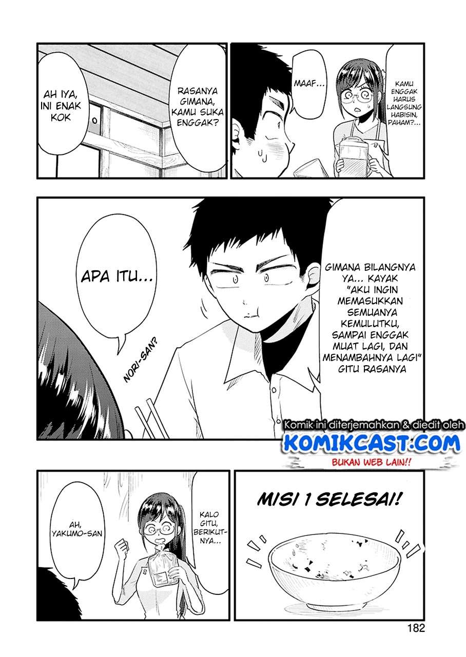 Halaman 14