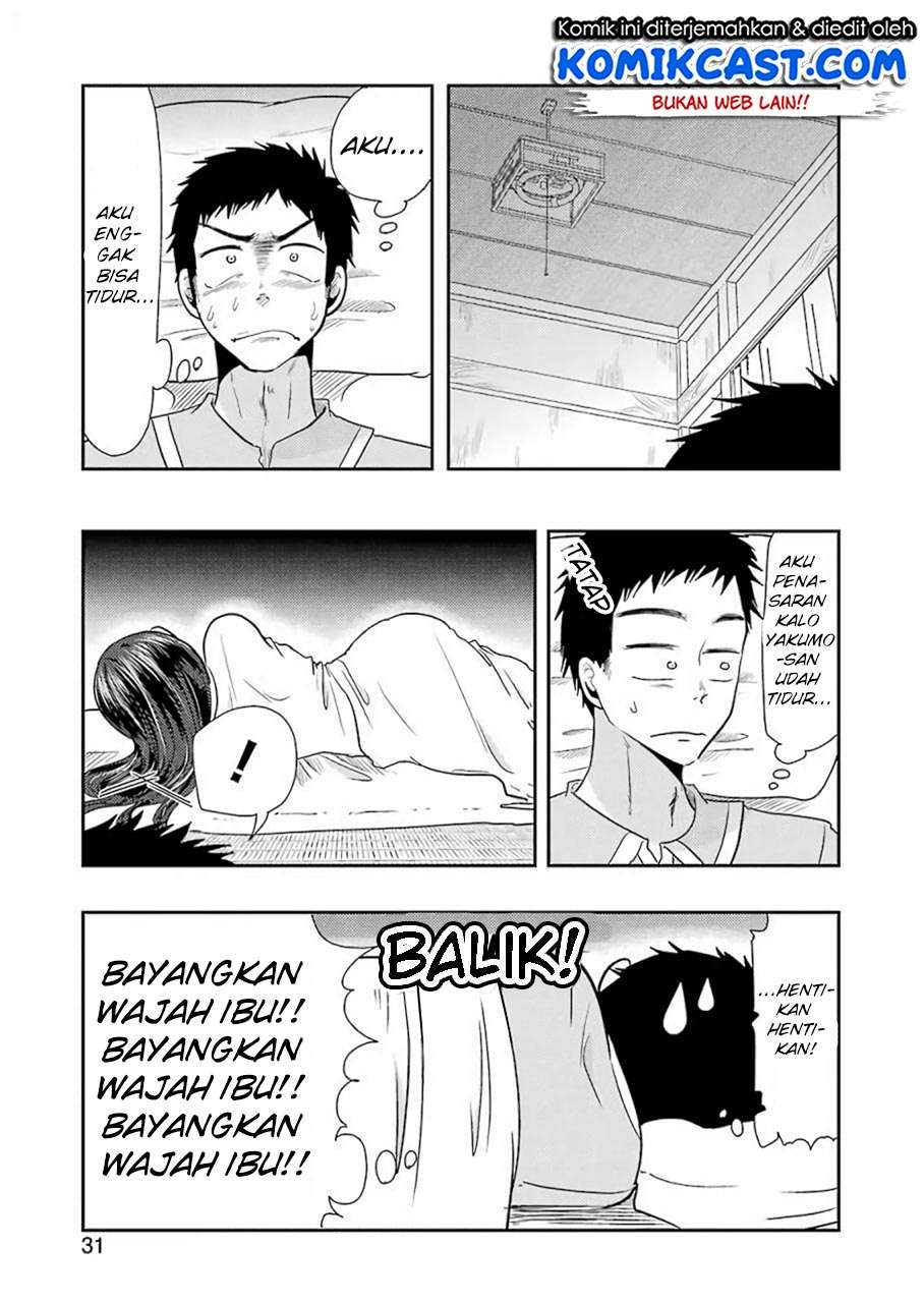 Halaman 17