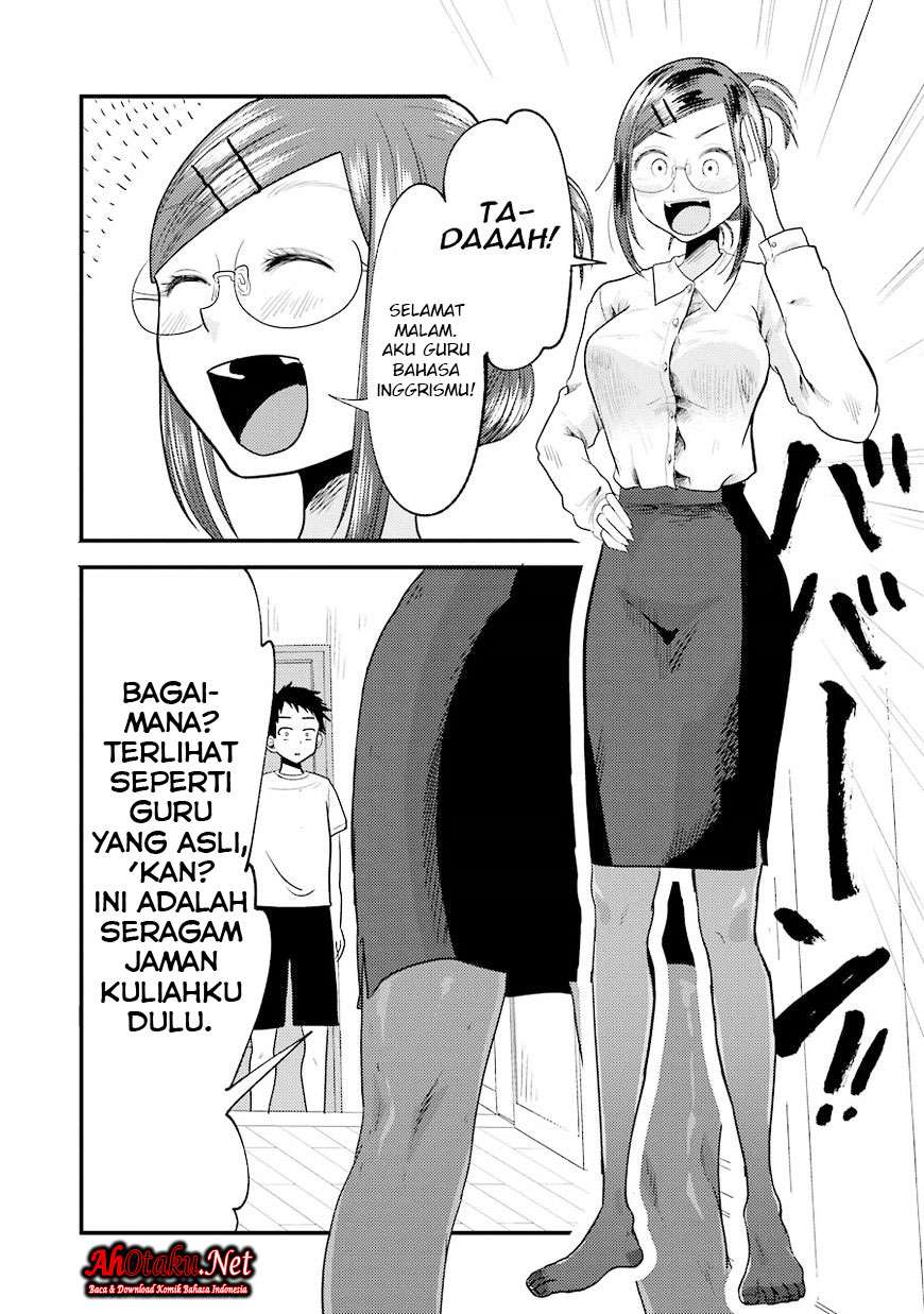 Halaman 14
