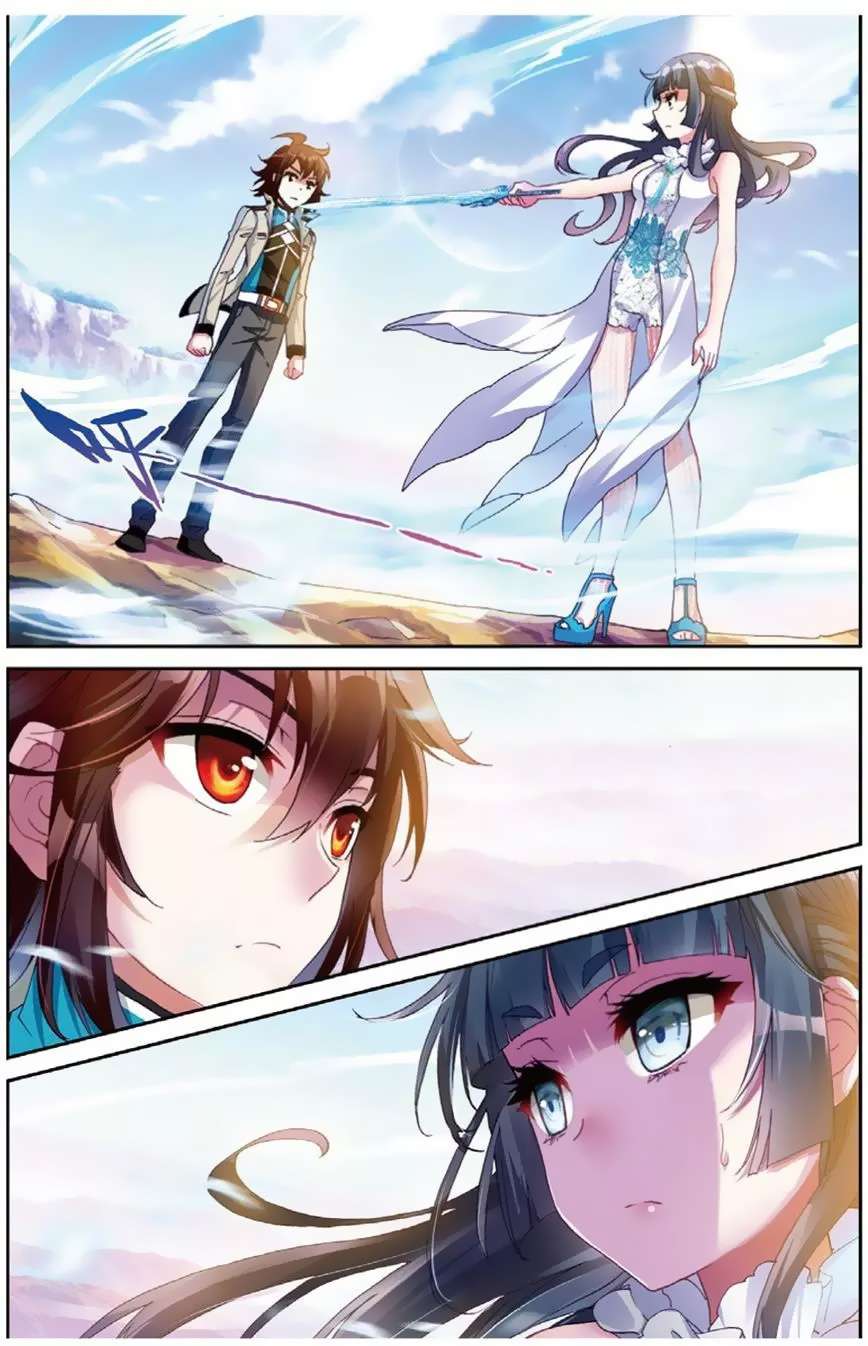 Wu Dong Qian Kun Chapter 45 Gambar 16