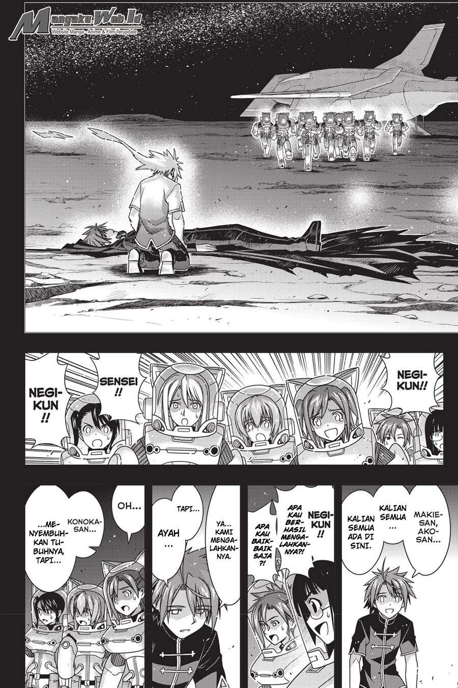 UQ Holder! Chapter 140 Gambar 22