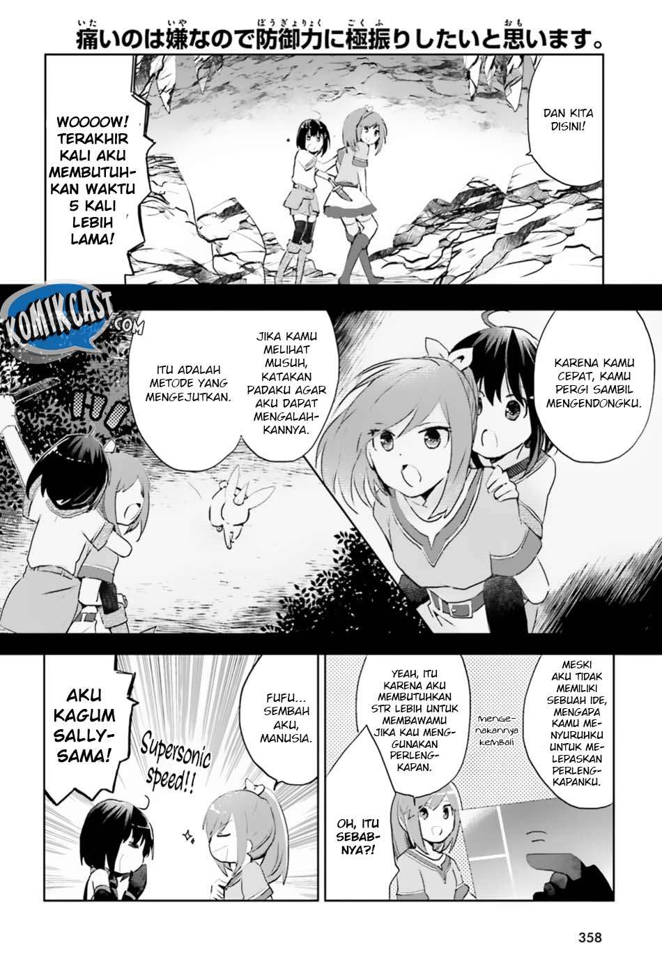 Itai no wa Iya nanode Bougyo-Ryoku ni Kyokufuri Shitai to Omoimasu Chapter 5 Gambar 15