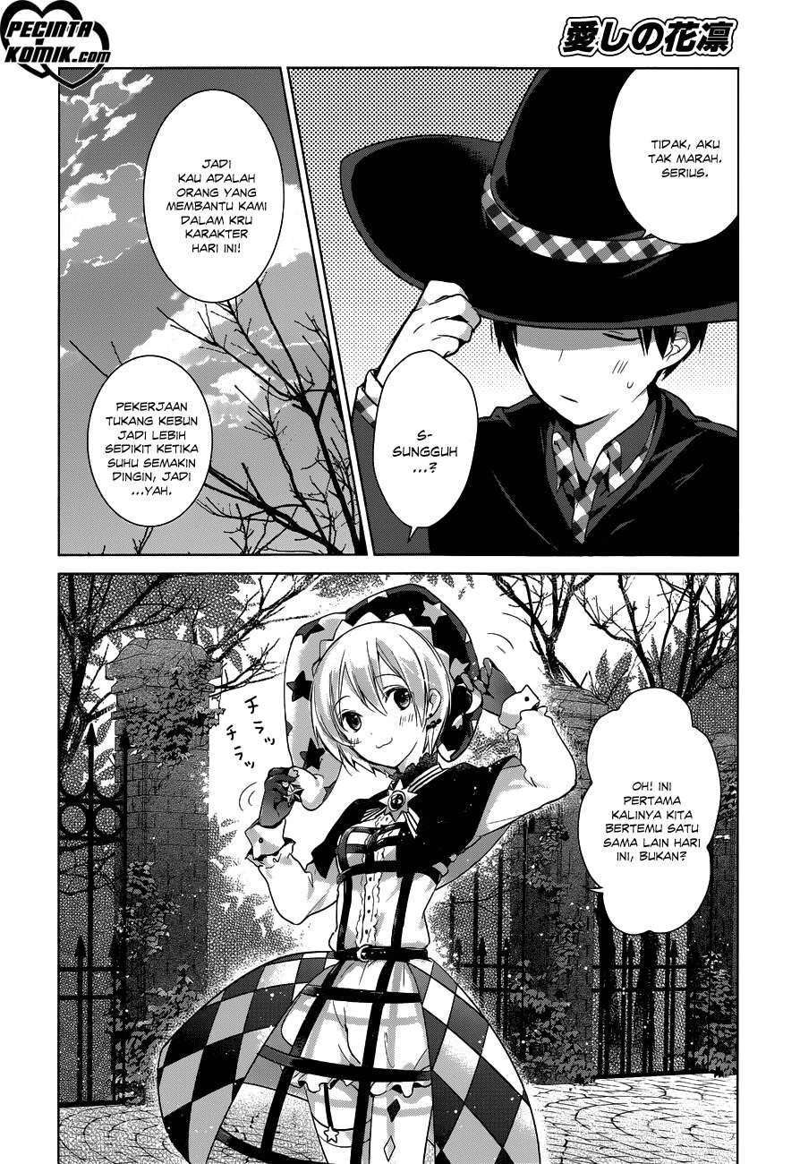 Itoshi no Karin Chapter 14 Gambar 14