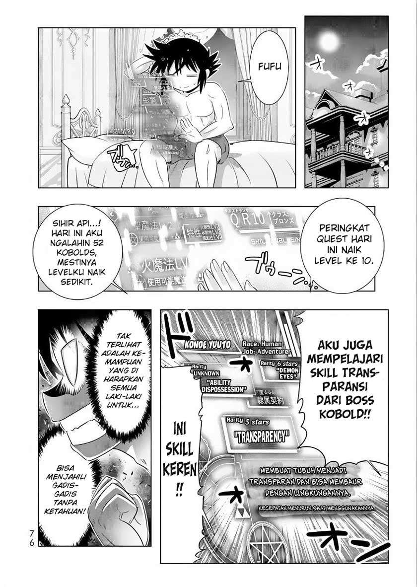Halaman 13