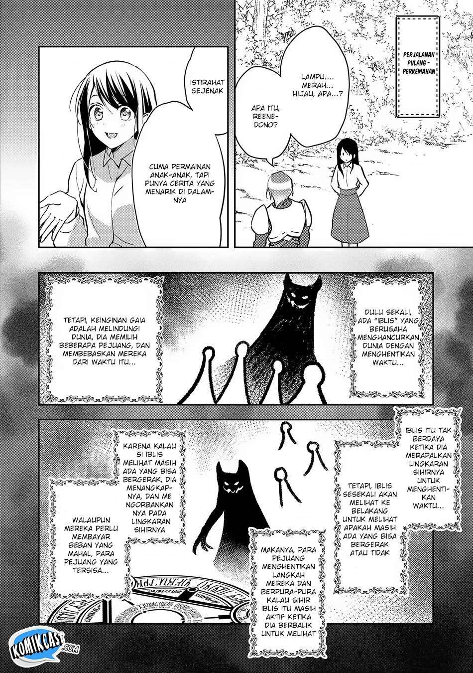 Halaman 14