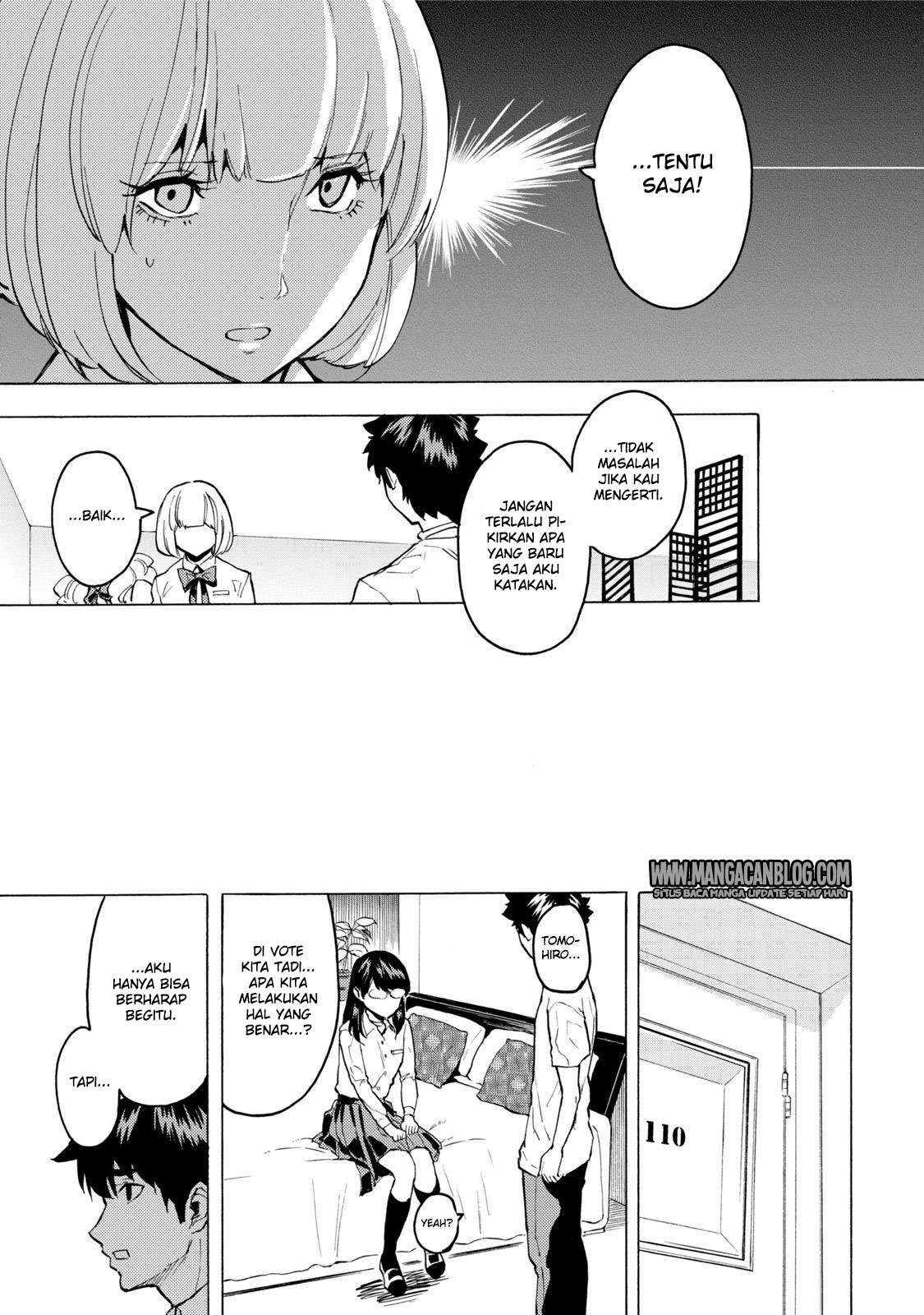 Jinrou Game Chapter 12 Gambar 16