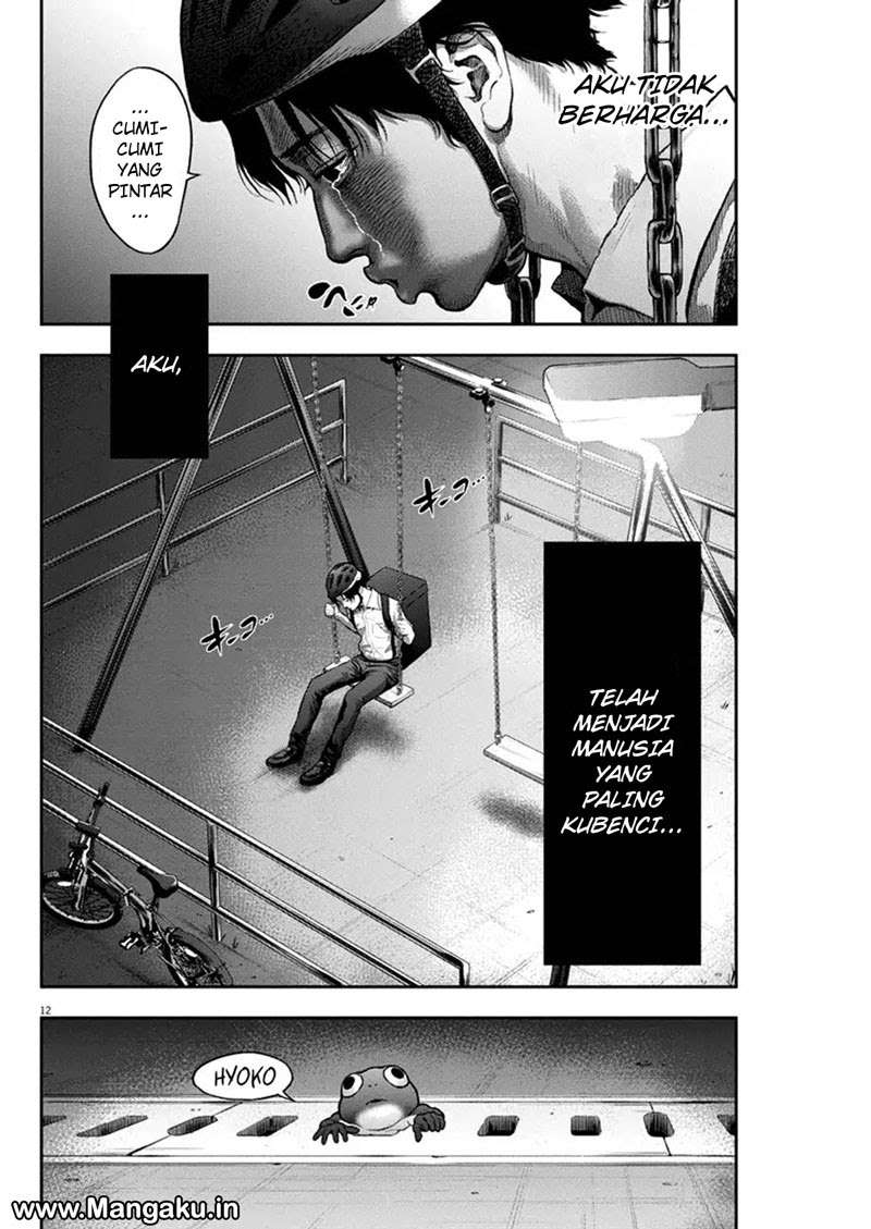 Jagaaaaaan Chapter 53 Gambar 13