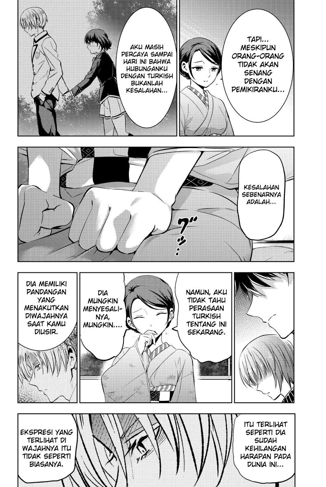 Kishuku Gakkou no Juliet Chapter 54 Gambar 14