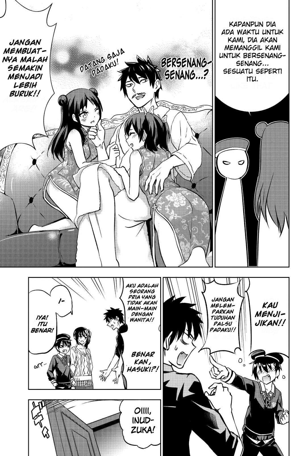 Kishuku Gakkou no Juliet Chapter 45 Gambar 15