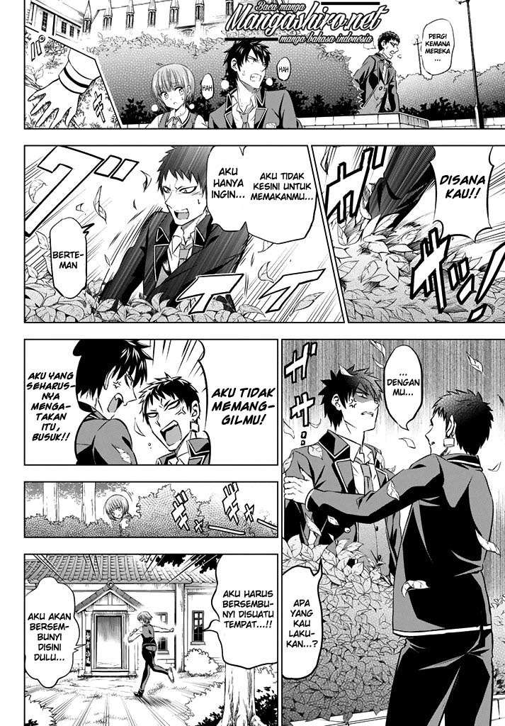 Kishuku Gakkou no Juliet Chapter 35 Gambar 14