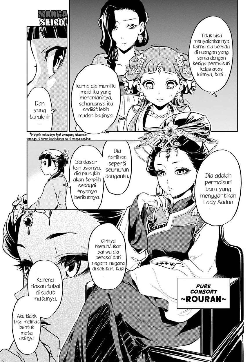 Kusuriya no Hitorigoto Chapter 23 Gambar 17