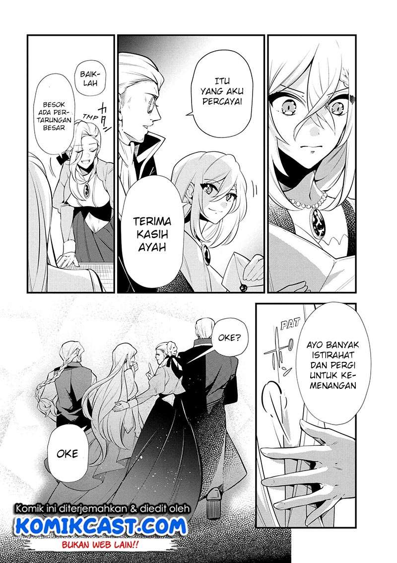 Koushaku Reijou no Tashinami Chapter 46 halaman 13