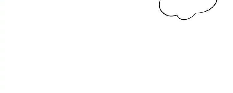 Lang Huan Library Chapter 16 Gambar 25