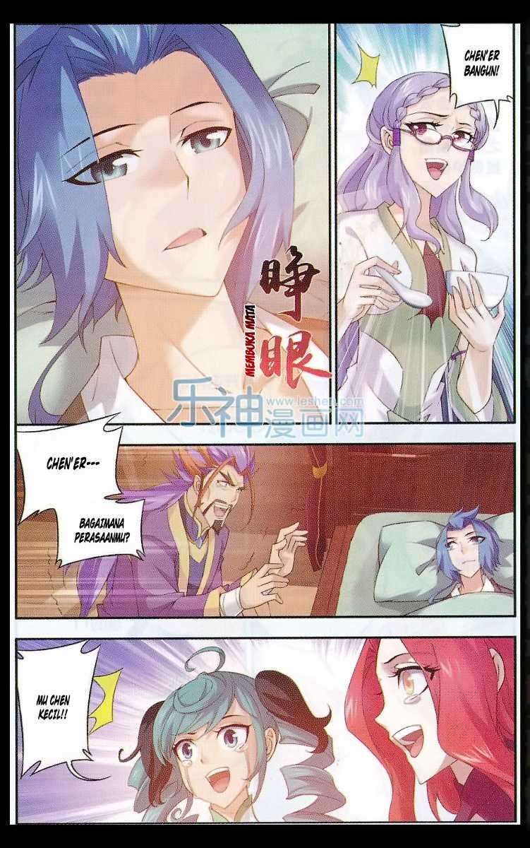 The Great Ruler Chapter 46 Gambar 14