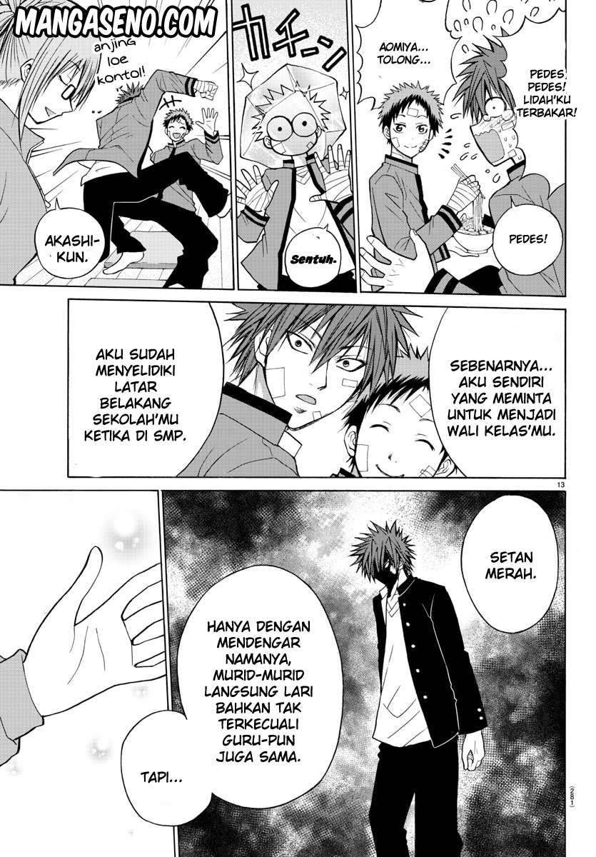 Halaman 15