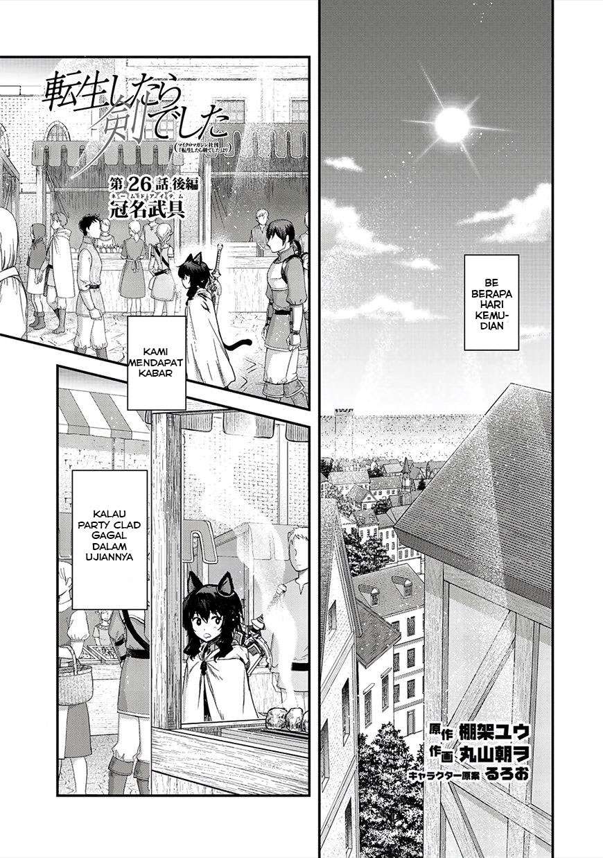 Tensei shitara Ken deshita Chapter 26 Gambar 19