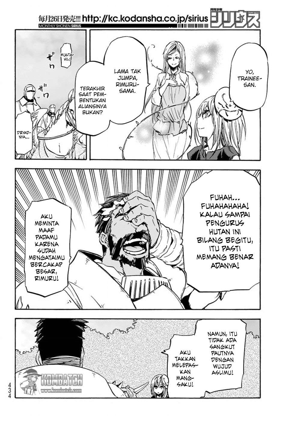 Tensei Shitara Slime Datta Ken Chapter 28 Gambar 32