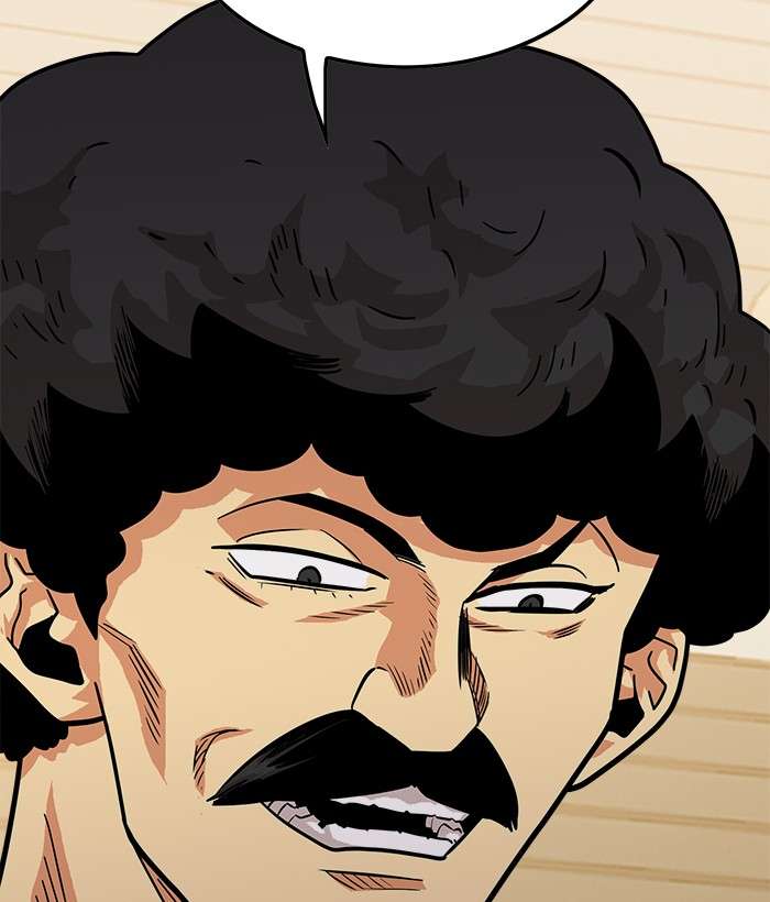Halaman 77