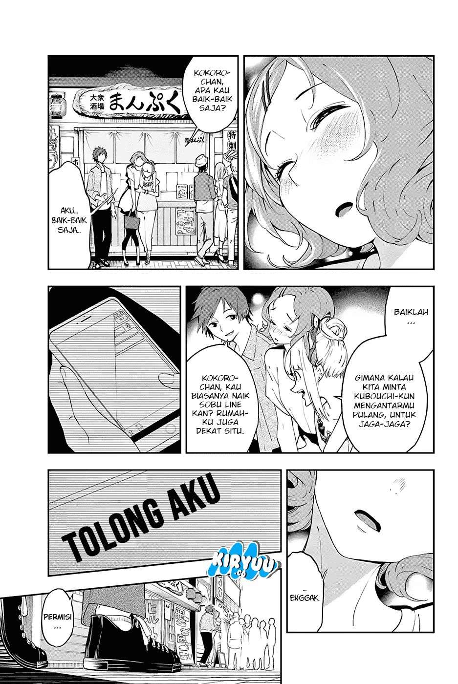 Halaman 16