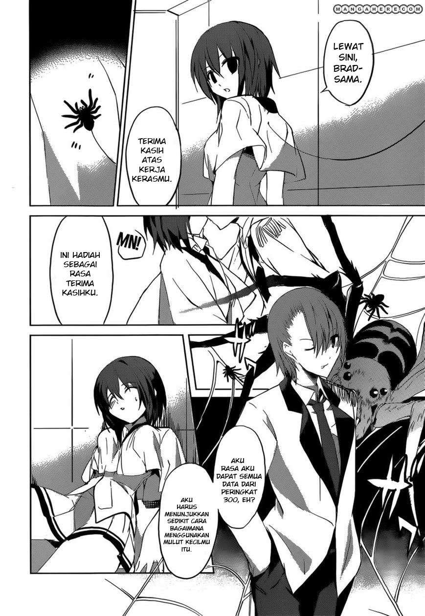 Tora Kiss Chapter 5 Gambar 23