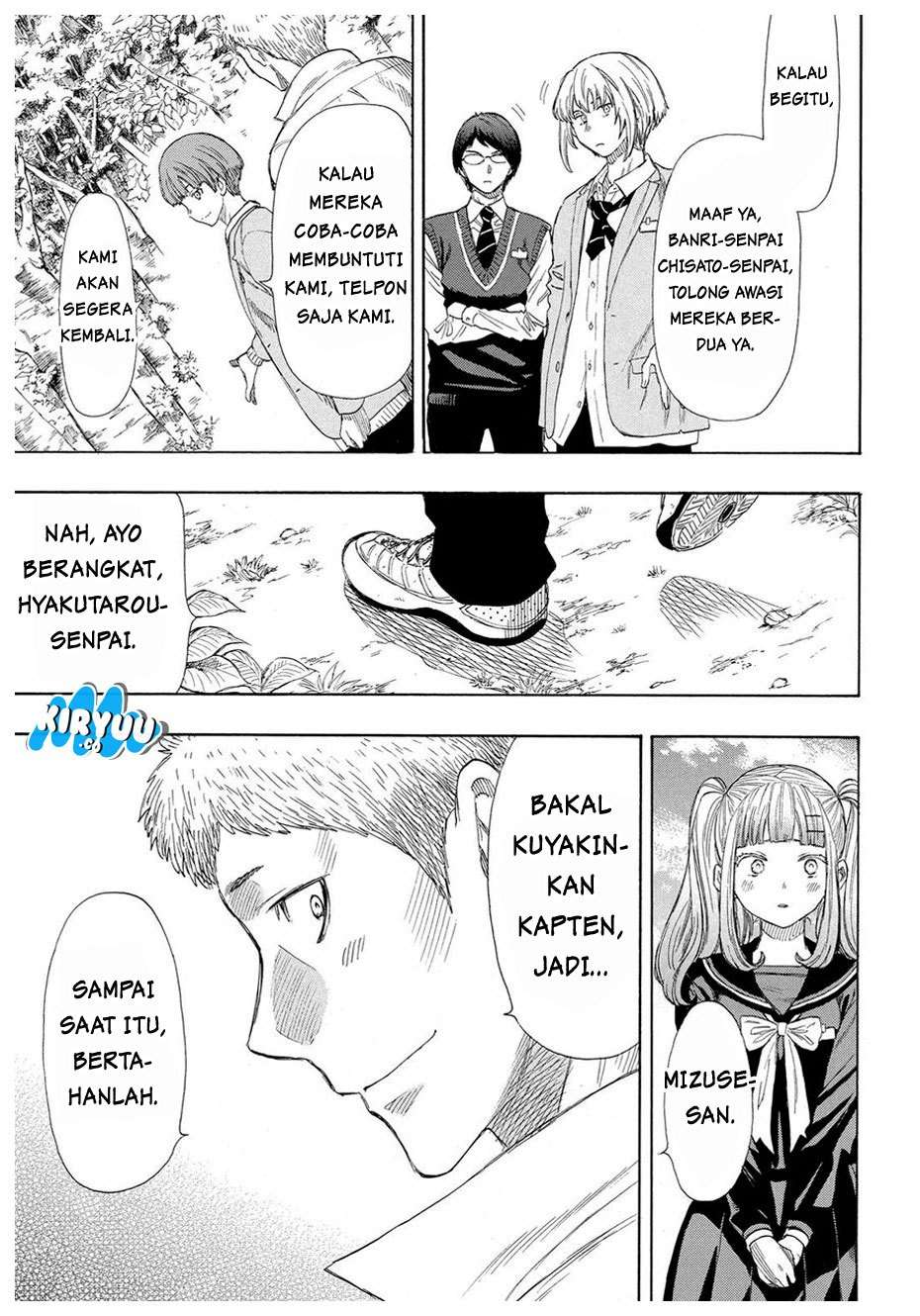 Halaman 31