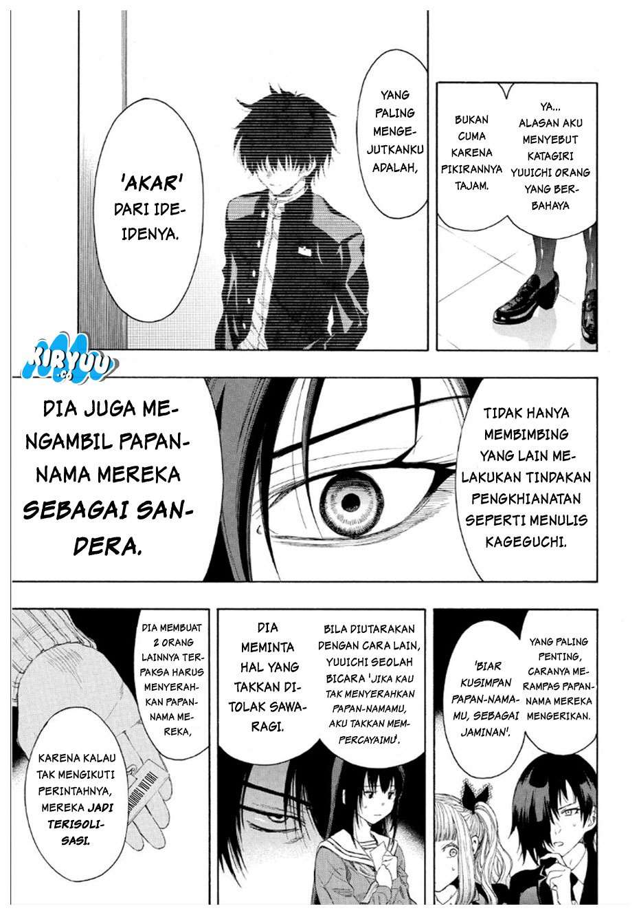 Halaman 25
