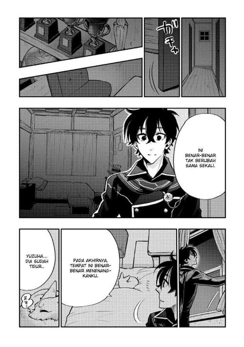The New Gate Chapter 18 - Halaman 16