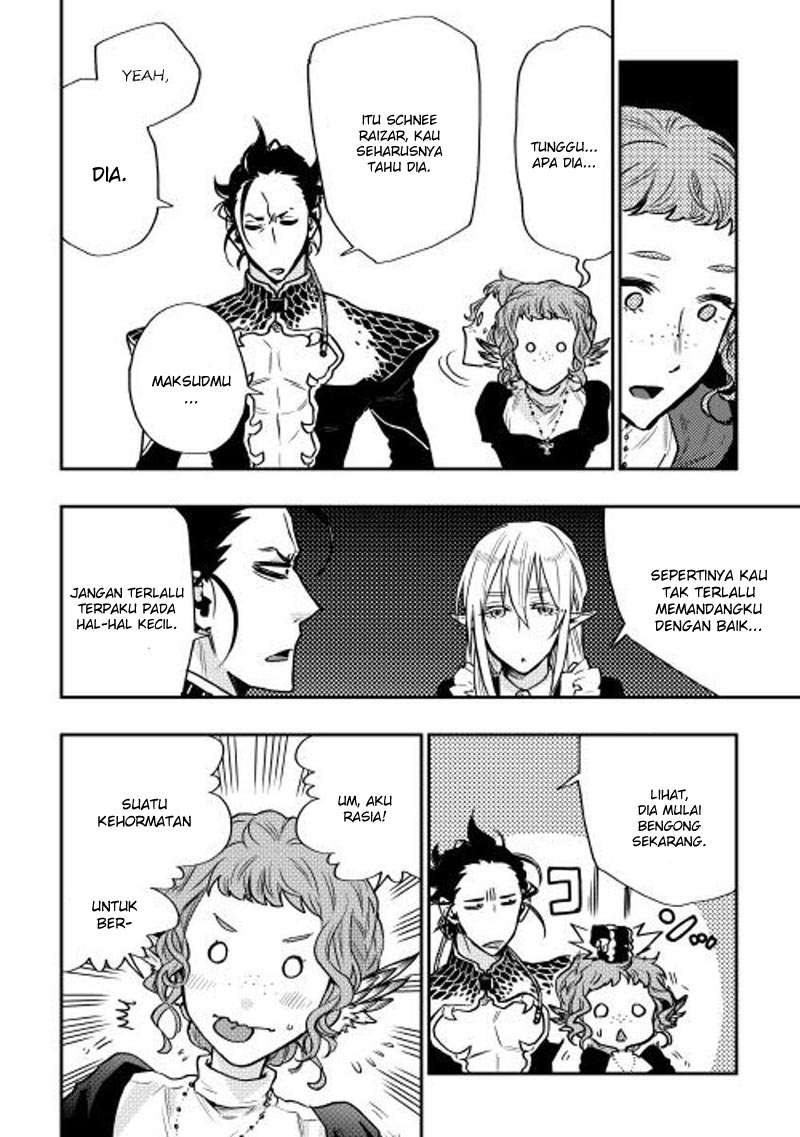 The New Gate Chapter 17 - Halaman 15