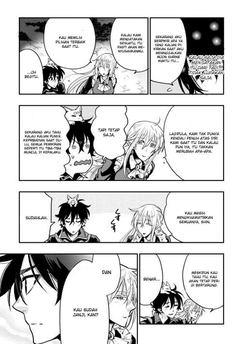 The New Gate Chapter 16 - Halaman 16