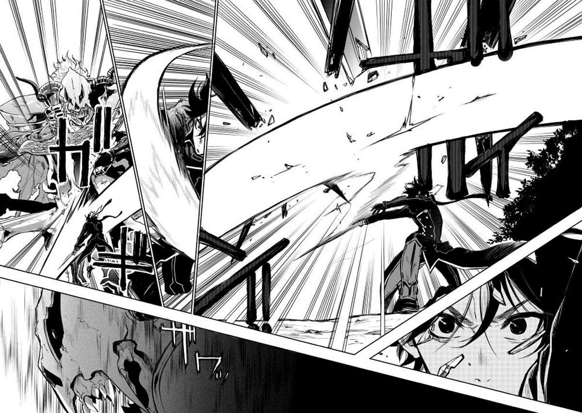 The New Gate Chapter 15 - Halaman 16