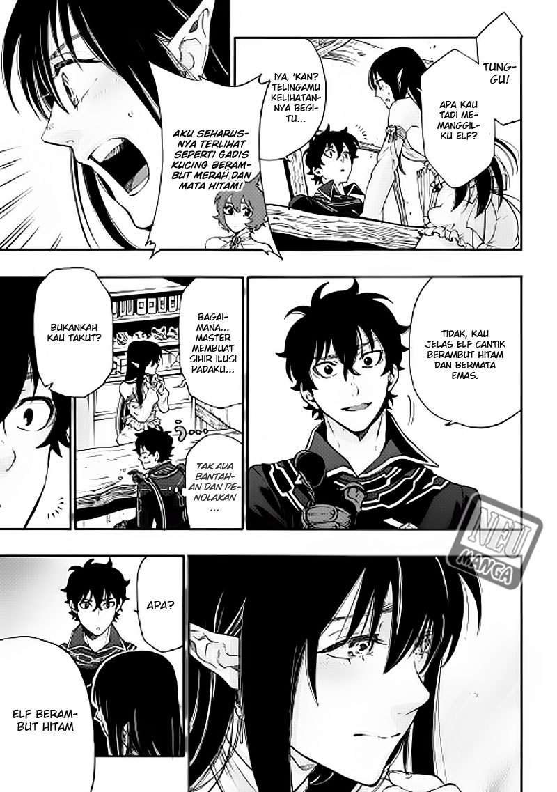 The New Gate Chapter 2 - Halaman 22