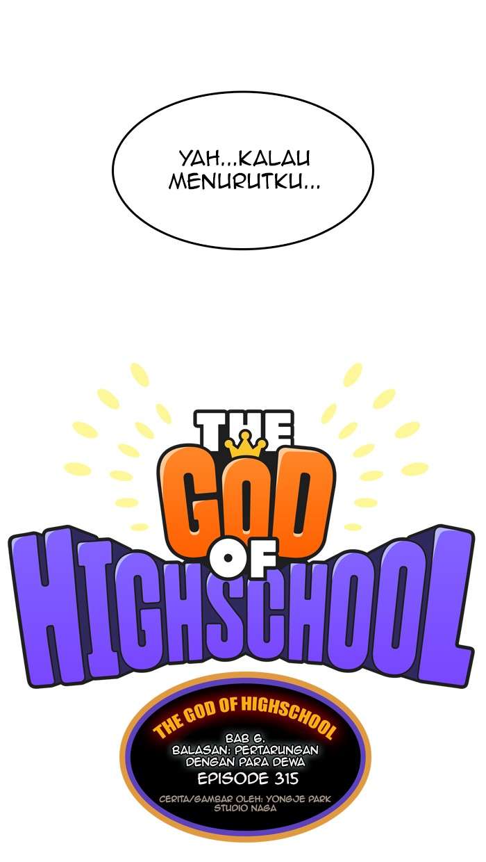 The God of High School Chapter 315 Gambar 47