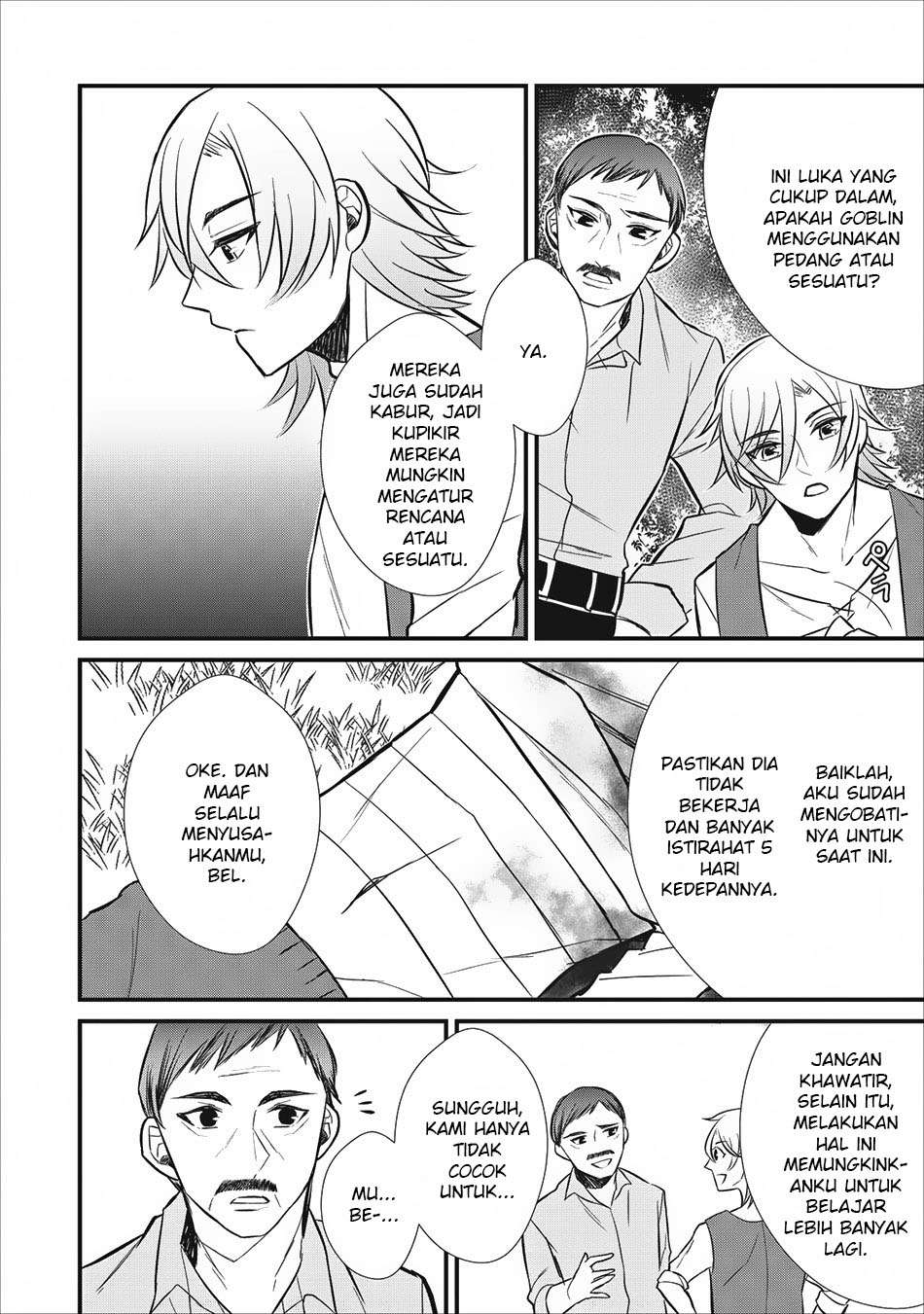 Murabito Tensei: Saikyou no Slow Life Chapter 4 Gambar 19