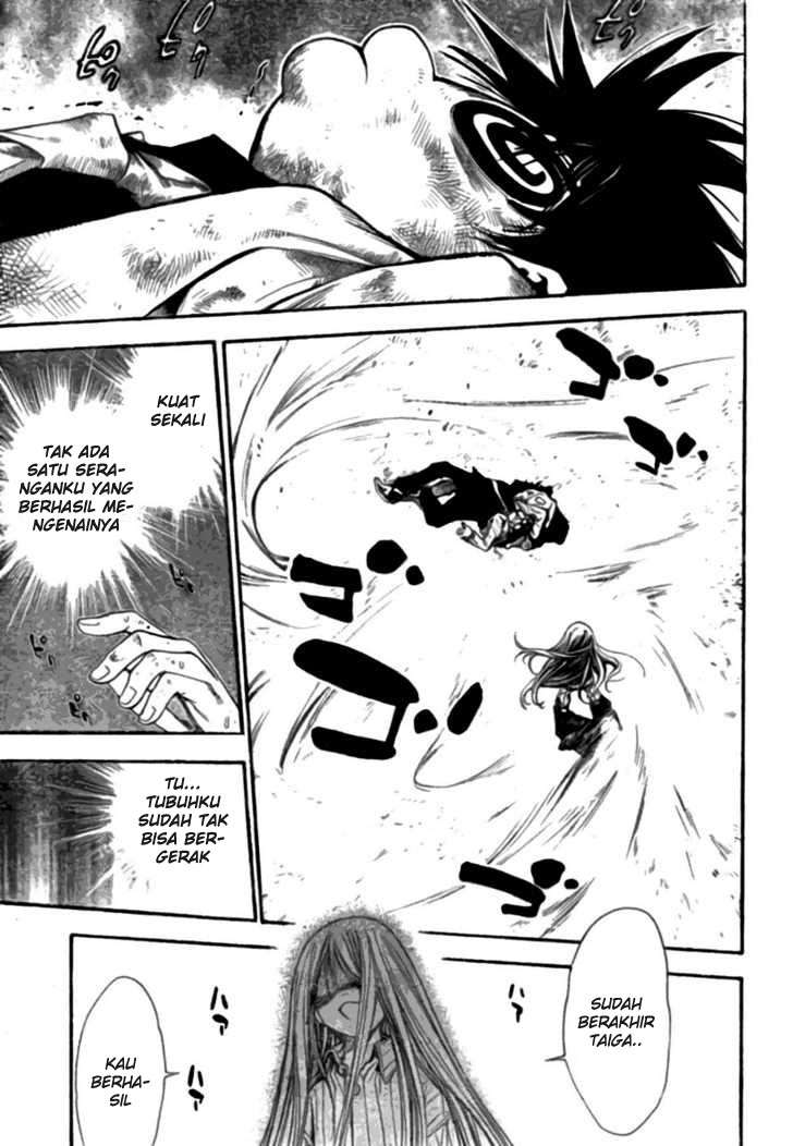 Mx0 Chapter 087 Gambar 21