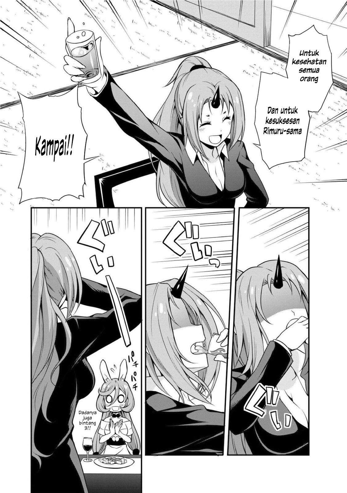 Tensei Shitara Slime Datta Ken: Spin Off Chapter 5 halaman 13