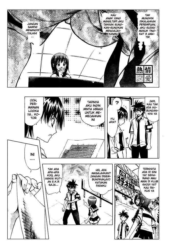 Mx0 Chapter 076 Gambar 22