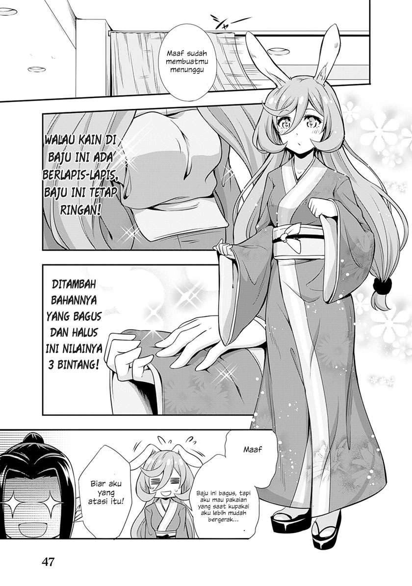 Tensei Shitara Slime Datta Ken: Spin Off Chapter 2 halaman 15