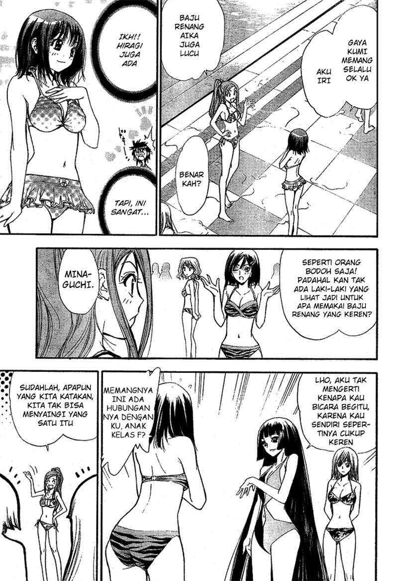 Mx0 Chapter 060 Gambar 22
