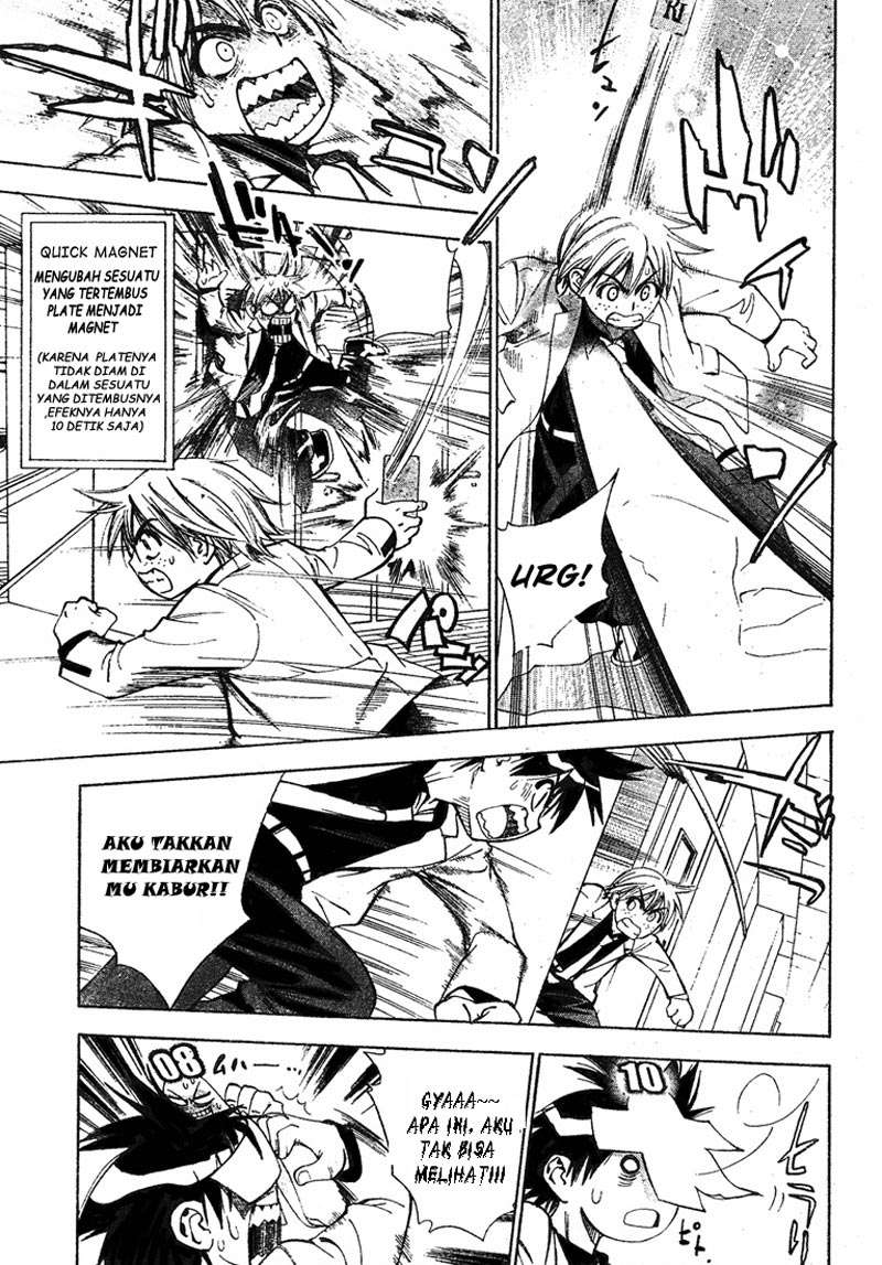 Mx0 Chapter 022 Gambar 23