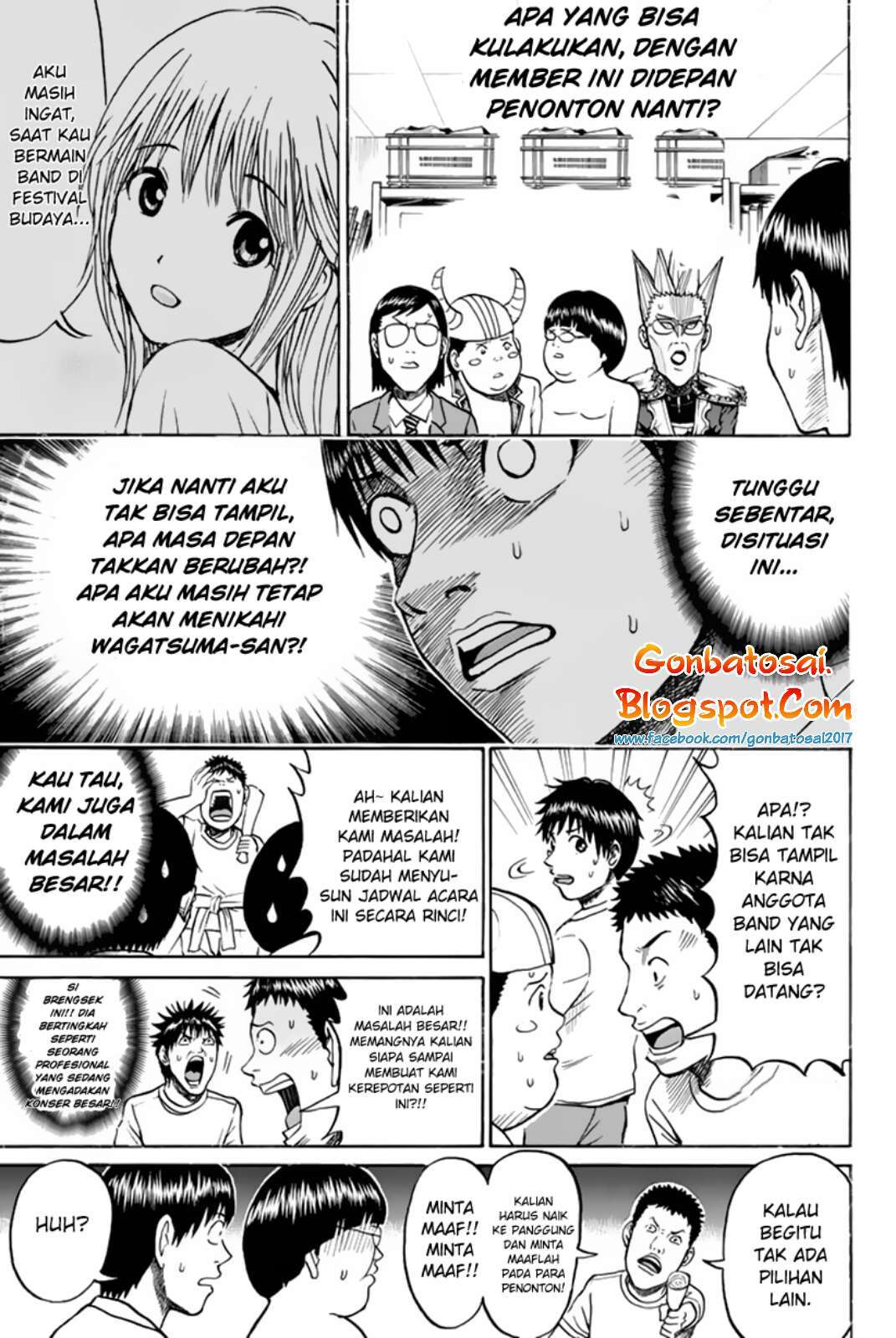 Halaman 17
