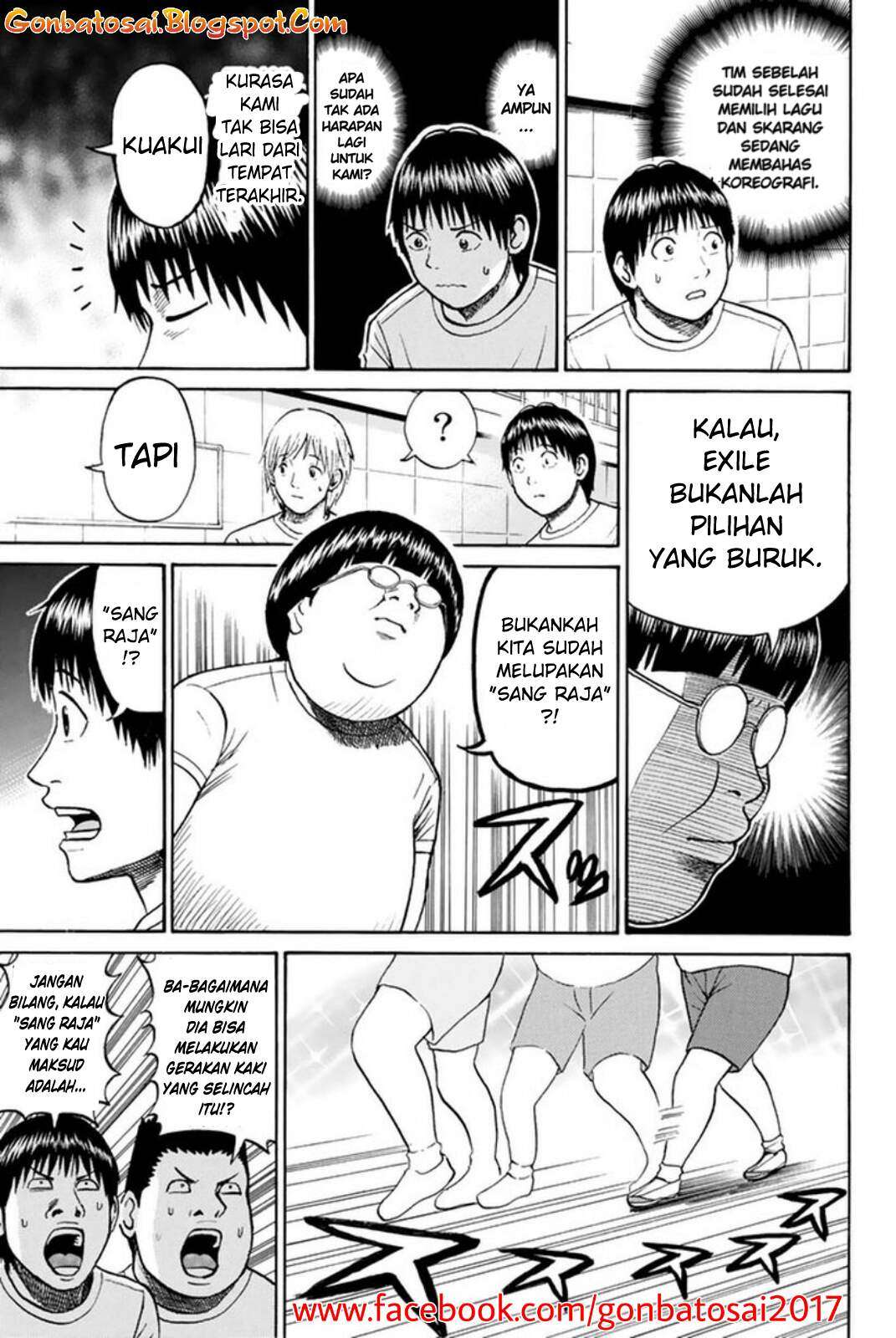 Halaman 16