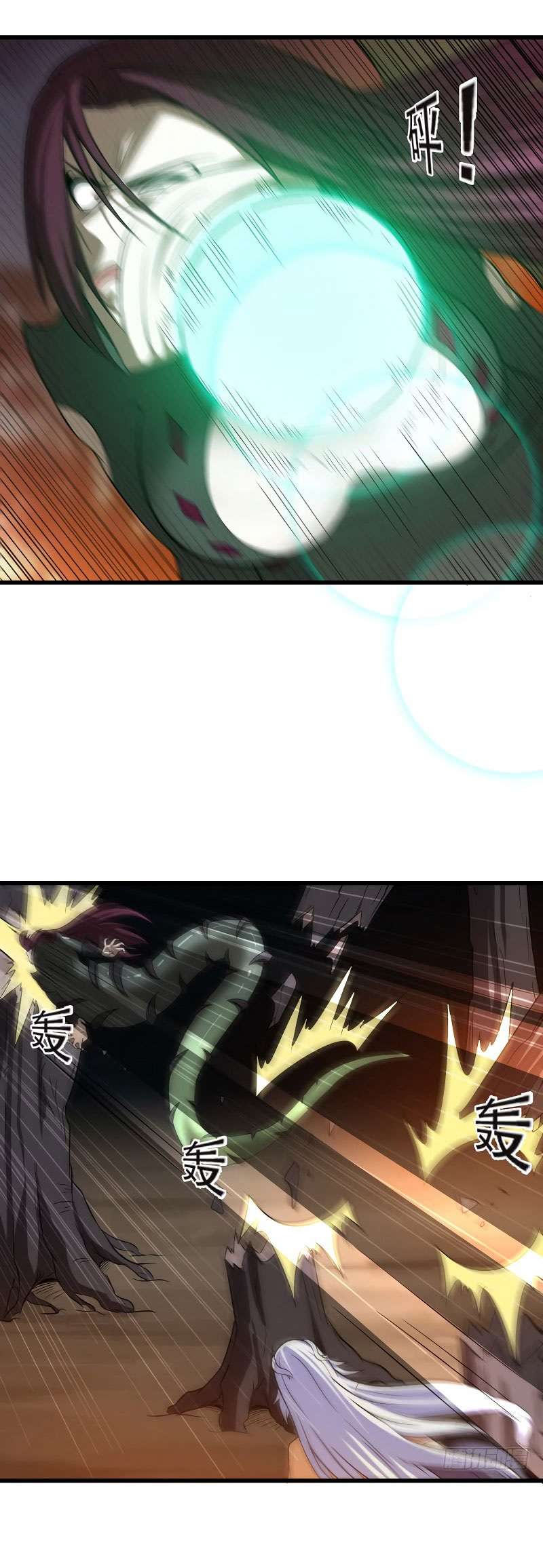 My Wife is a Demon Queen Chapter 69 Gambar 17