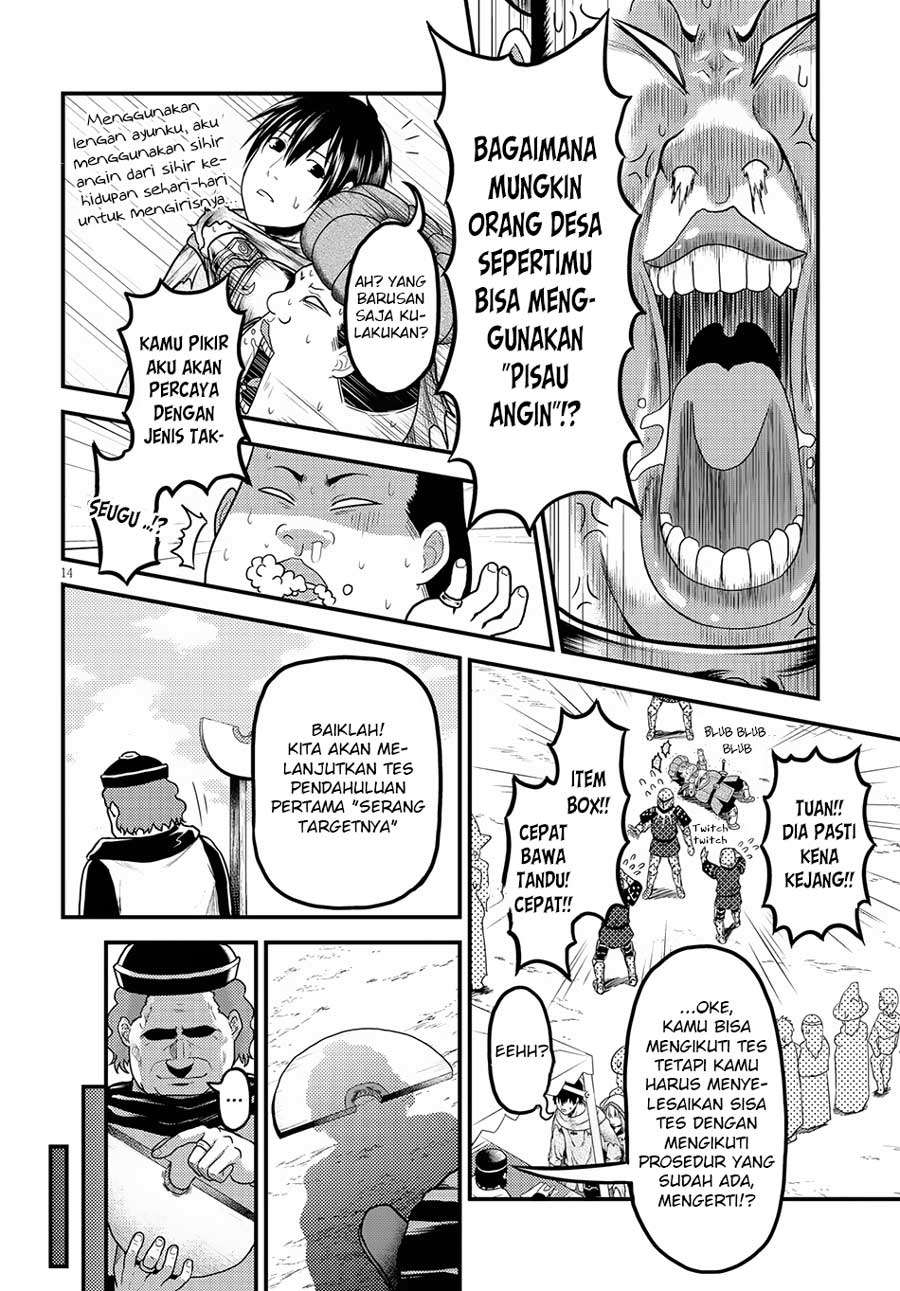 Halaman 16