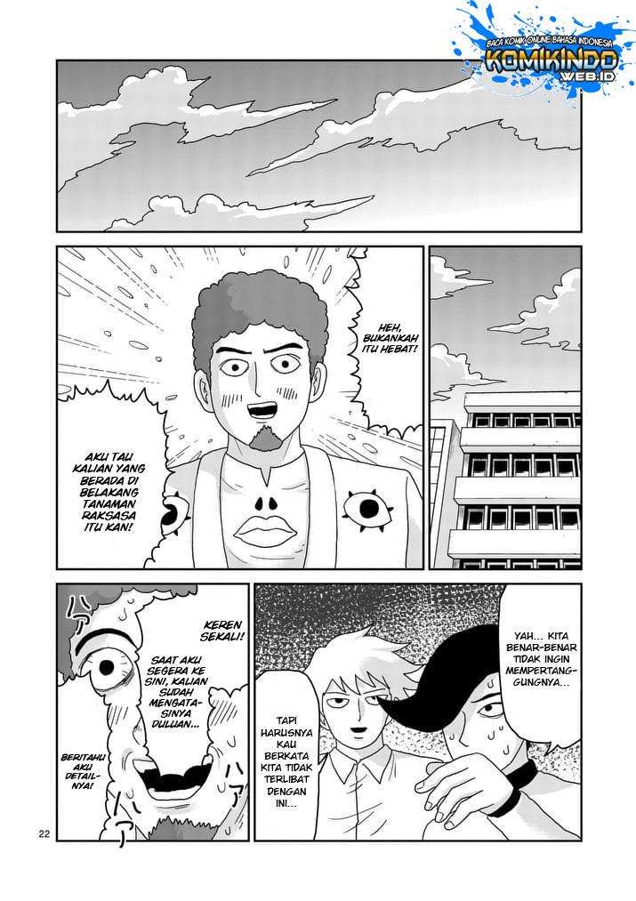 Halaman 23