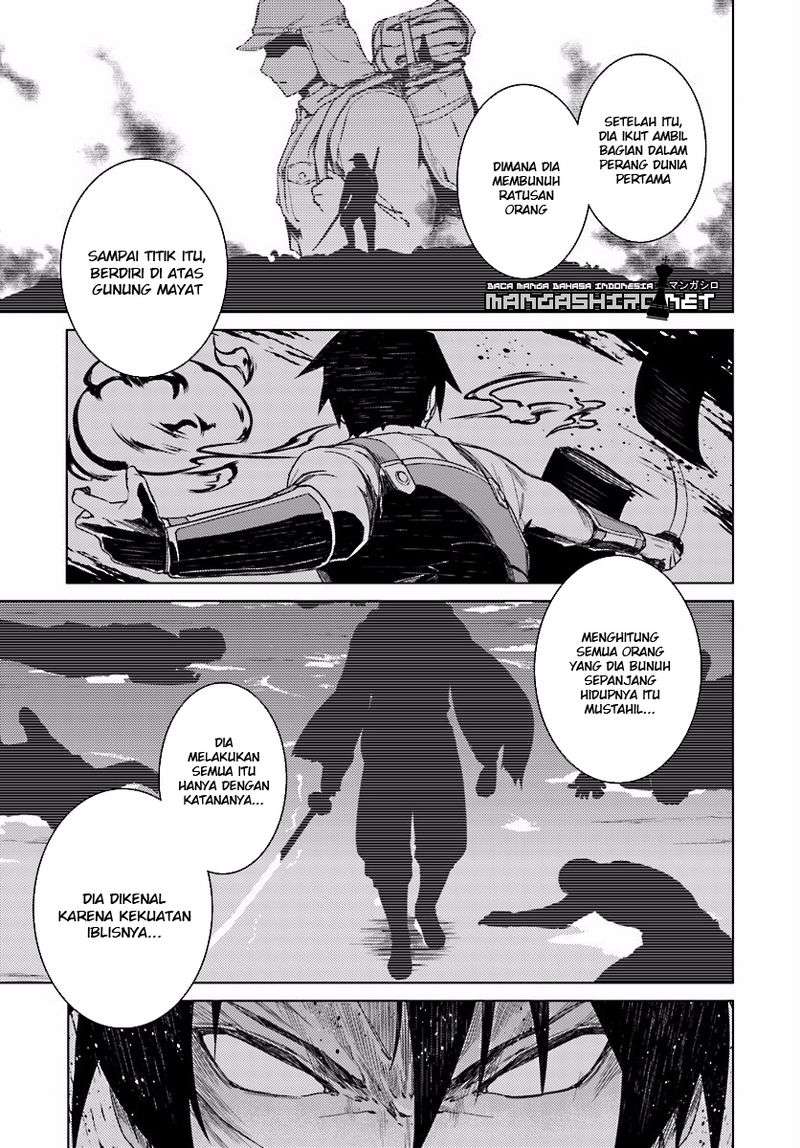 Nidome no Jinsei wo Isekai de Chapter 13.1 Gambar 17