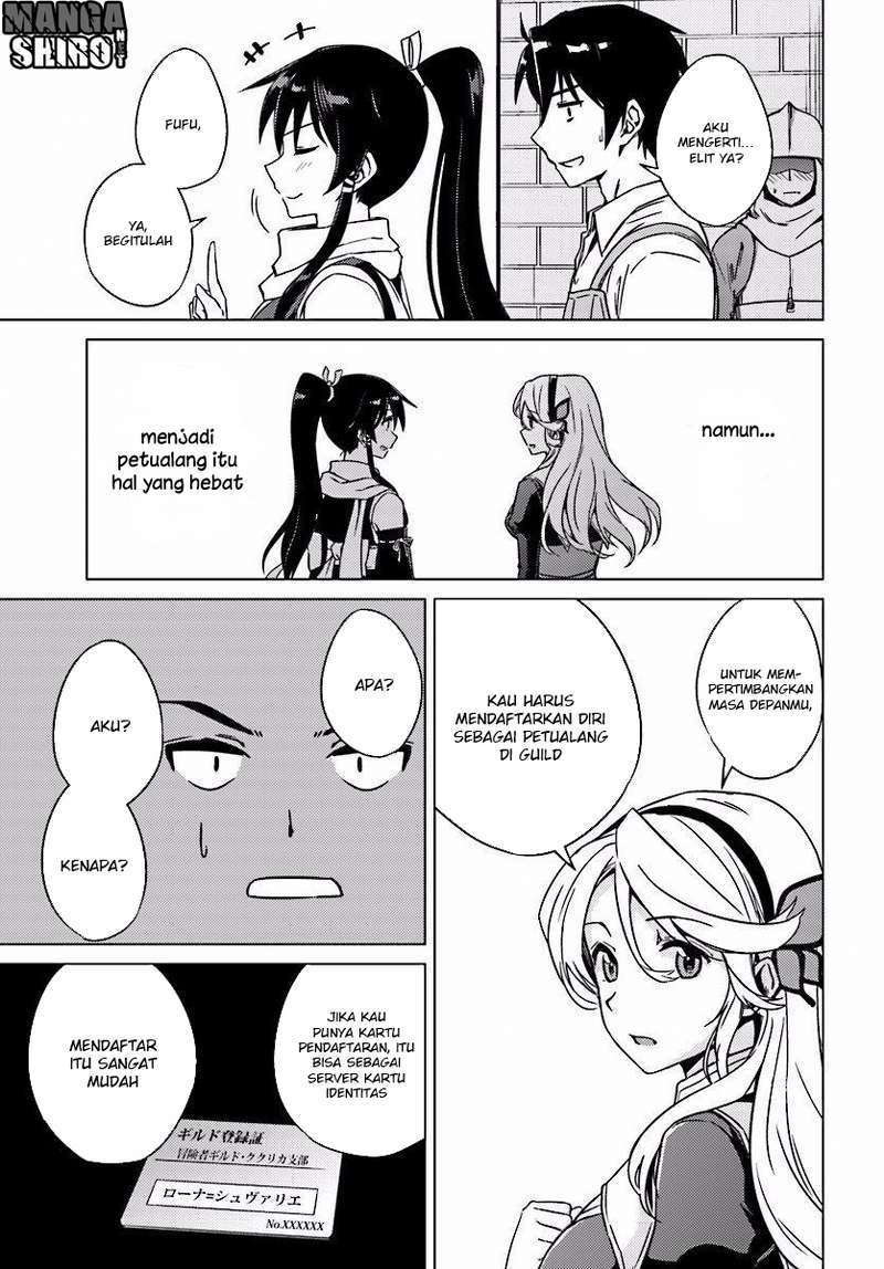 Nidome no Jinsei wo Isekai de Chapter 4 Gambar 19