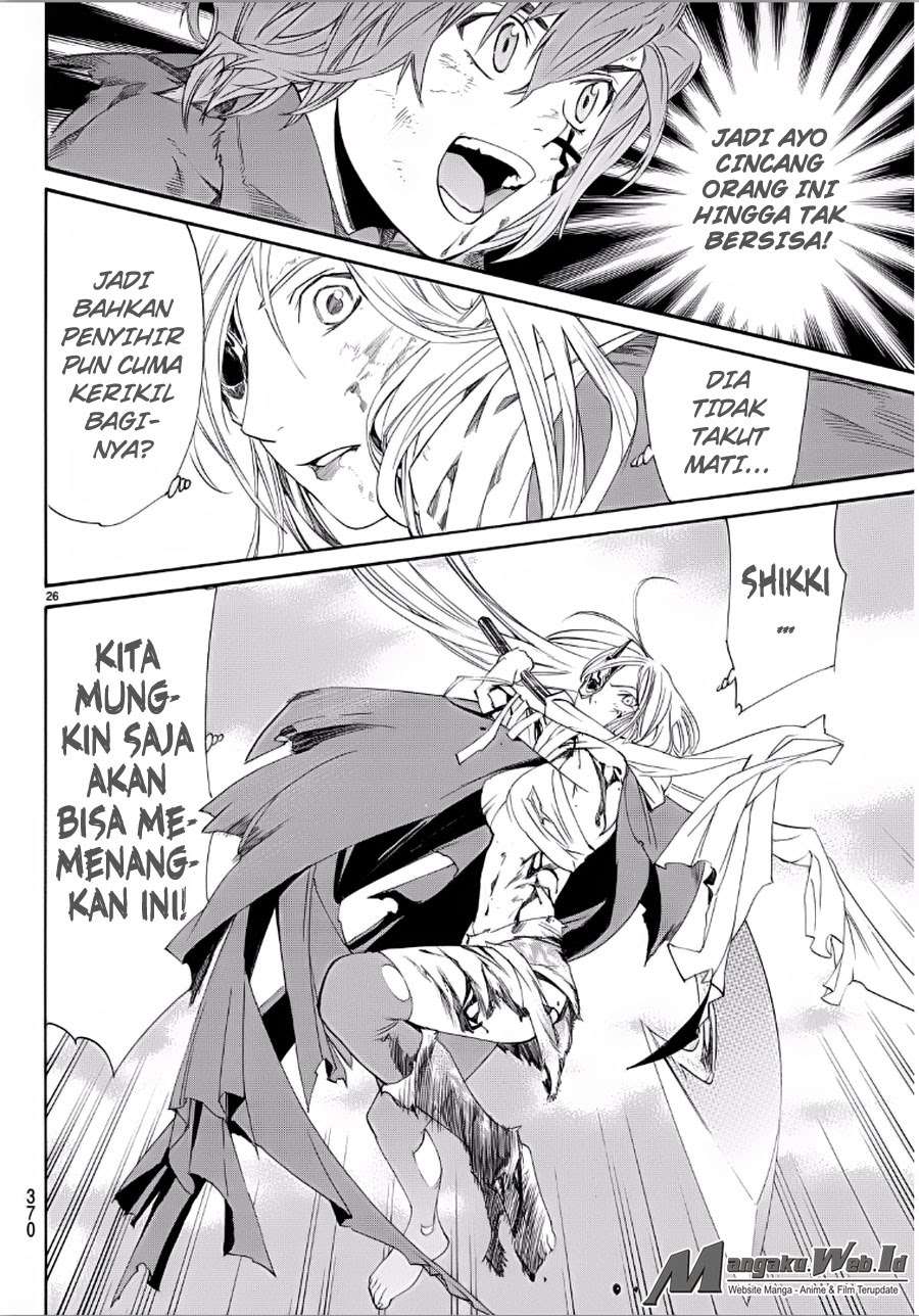 Halaman 26